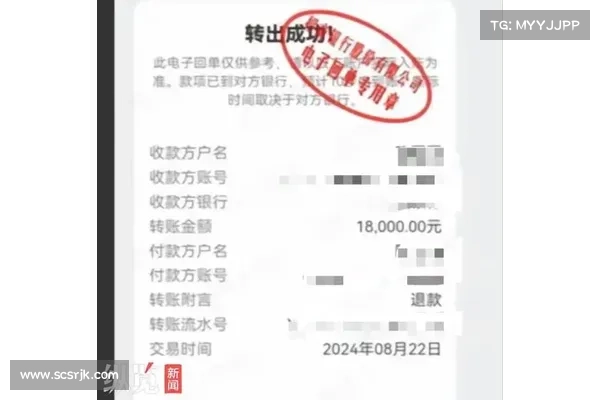 AnyDesk强制客户重置密码,因为18000组凭证在网上出售 媒体 AnyDesk强制客户重置密码,因为18000组凭证在网上出售 媒体